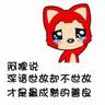  cara membuka slot sim card redmi 5a Xiao Xiao tidak tahu sup di benak kekasihnya